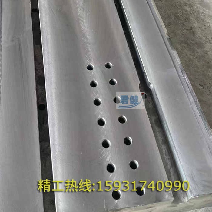 打孔開(kāi)槽鑄鐵平板