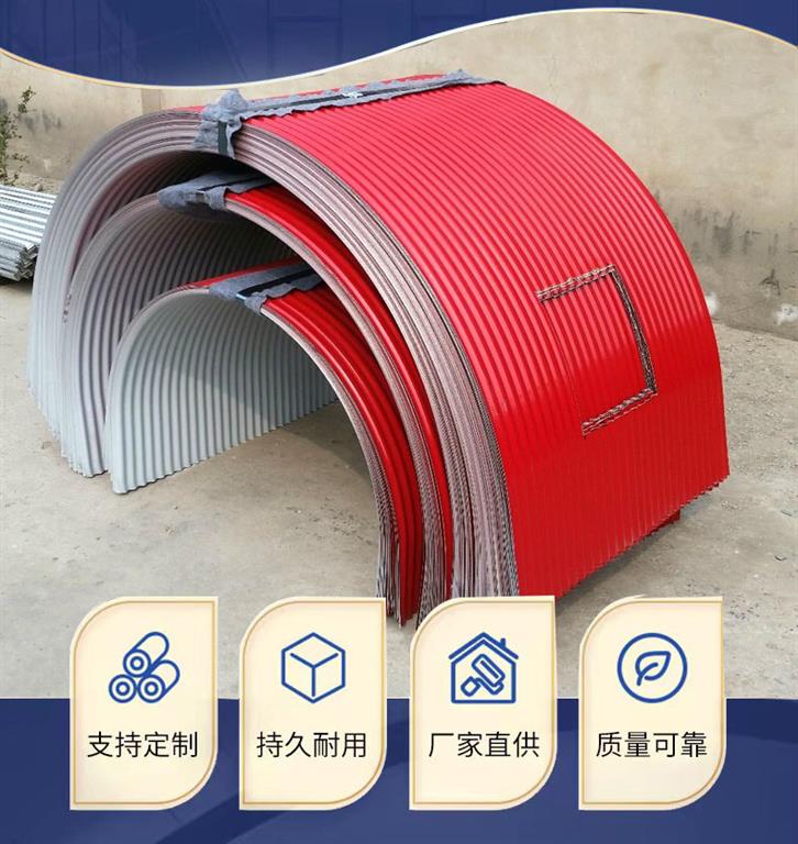 帶觀察孔防雨罩，帶開窗皮帶機防護罩